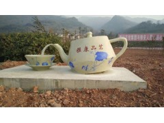 成都德永雕塑