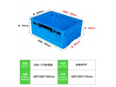 折叠箱尺寸图