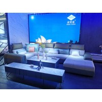 海皇波斯顿家居