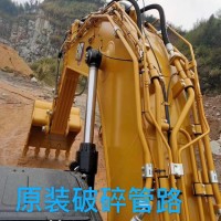 顺通液压器材