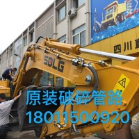 顺通液压器材