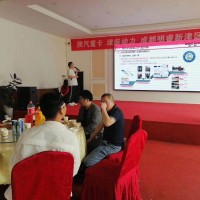 明睿汽车维修