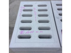 鑫金龙水泥制品厂