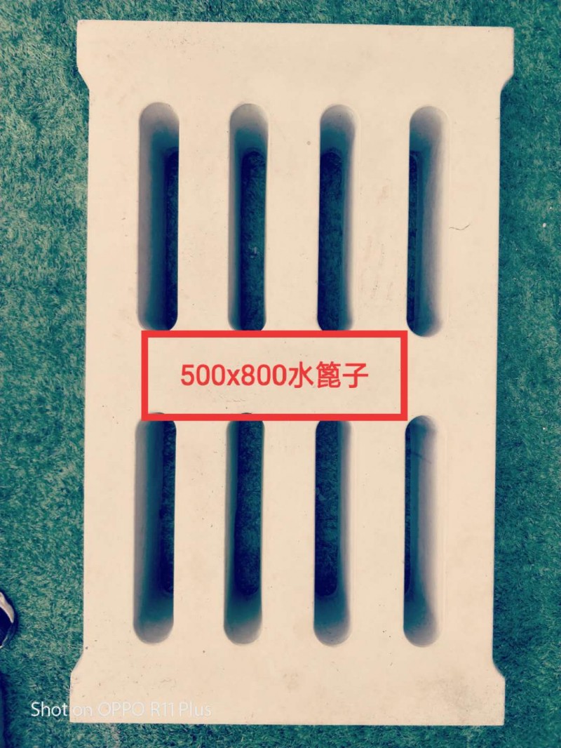 微信图片_20200723205227