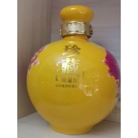 冒水井酒业