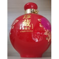 冒水井酒业