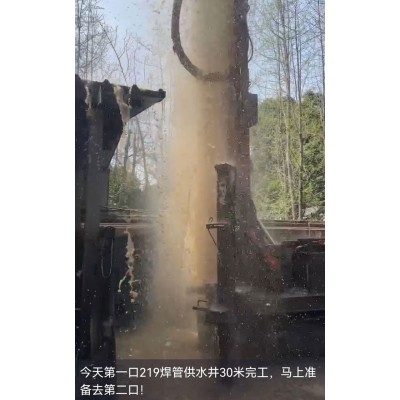蜀友钻井工程