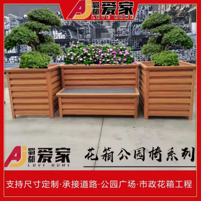 阔君木材