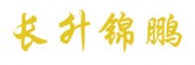 成都长升锦鹏园林绿化工程有限公司