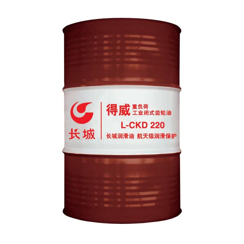 微信图片_20221113221240