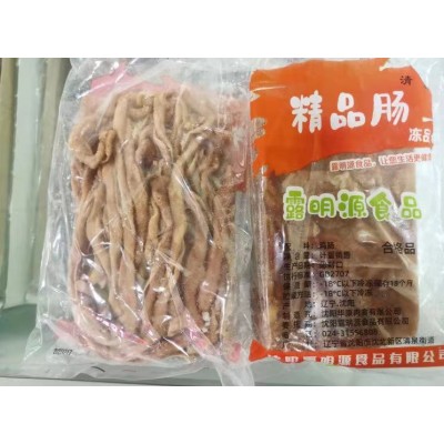 战友冷冻食品