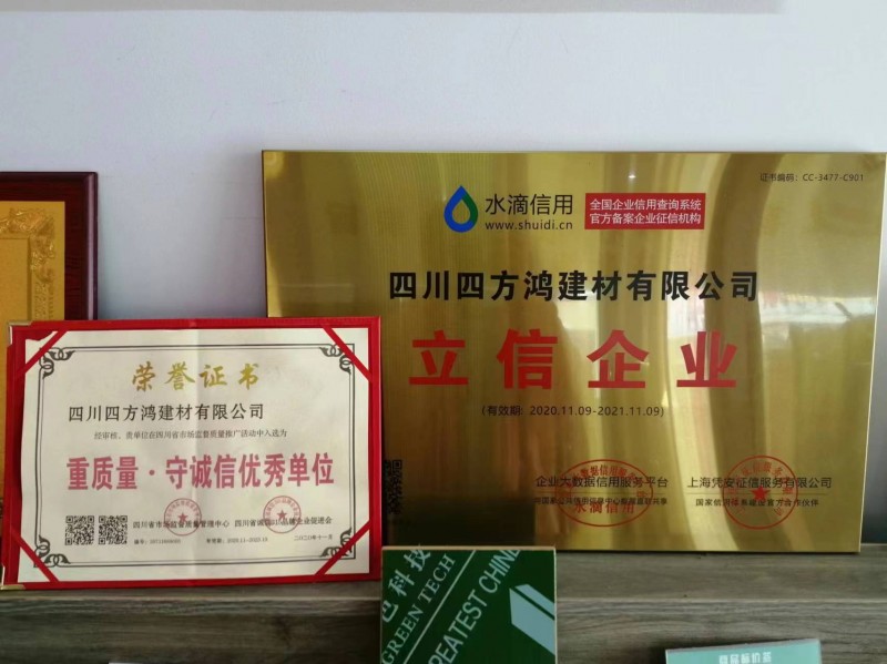 立信企業(yè)