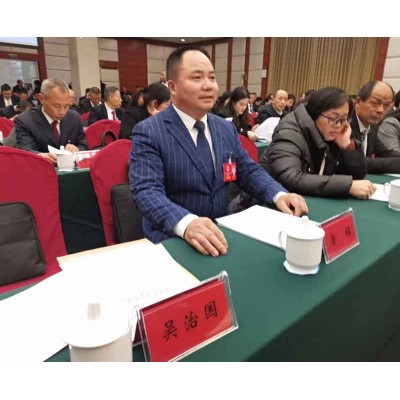安逸生态农场