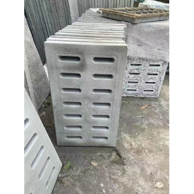 福田水泥制品厂