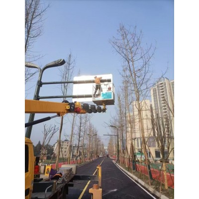 途驰天成交通工程