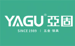 YAGU亚固